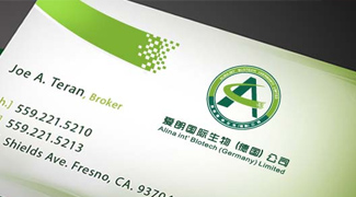 愛朗生物(德國(guó))有限公司 愛朗生物(德國(guó))有限公司